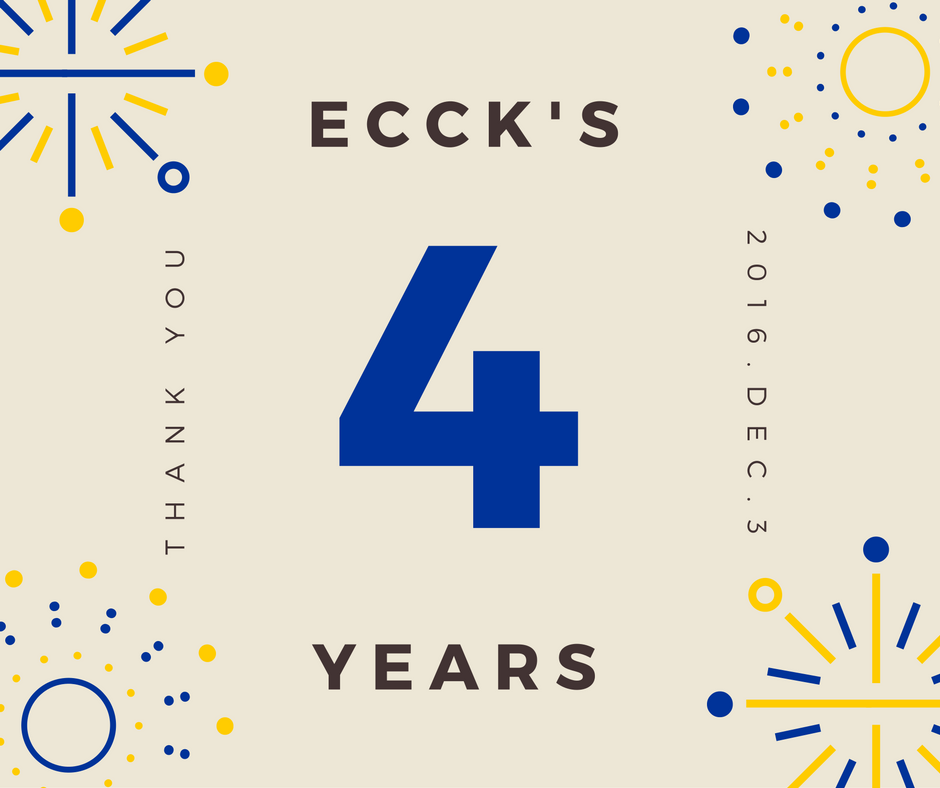 ECCK 4th anniversary