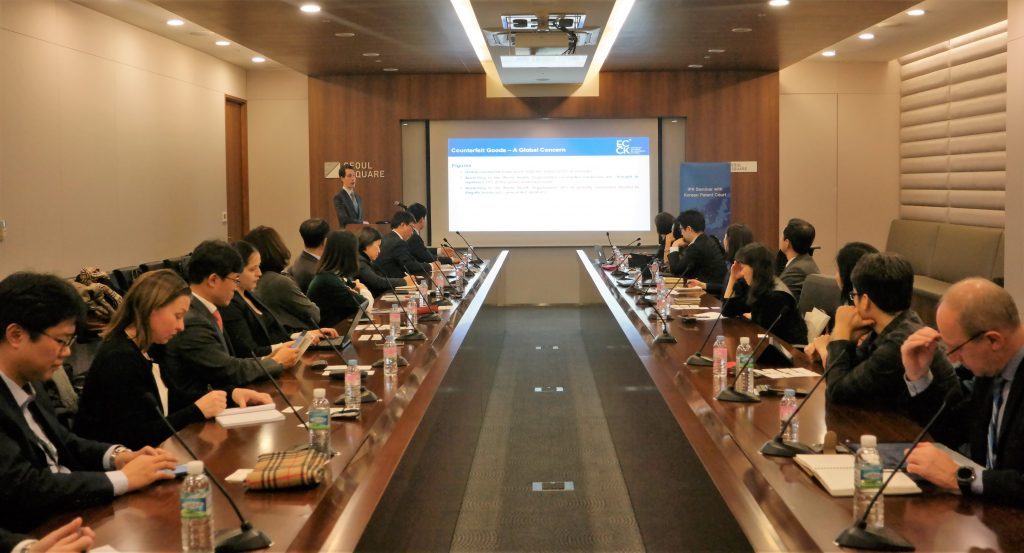 20170221_IPR-Seminar-with-the-Korean-Patent-Court-11-1024x553