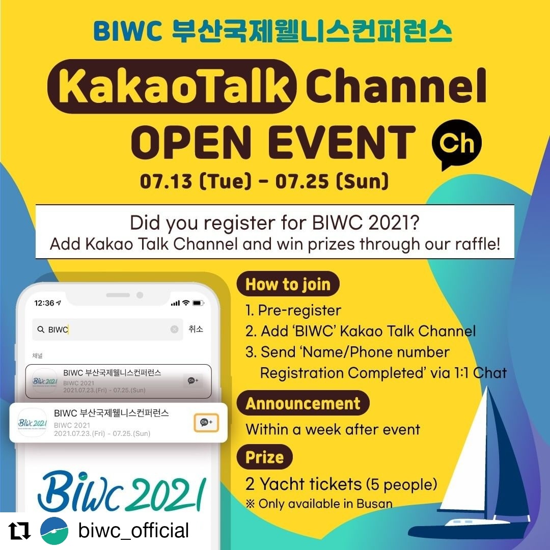 Chat the Busan web in Busan Chatroom