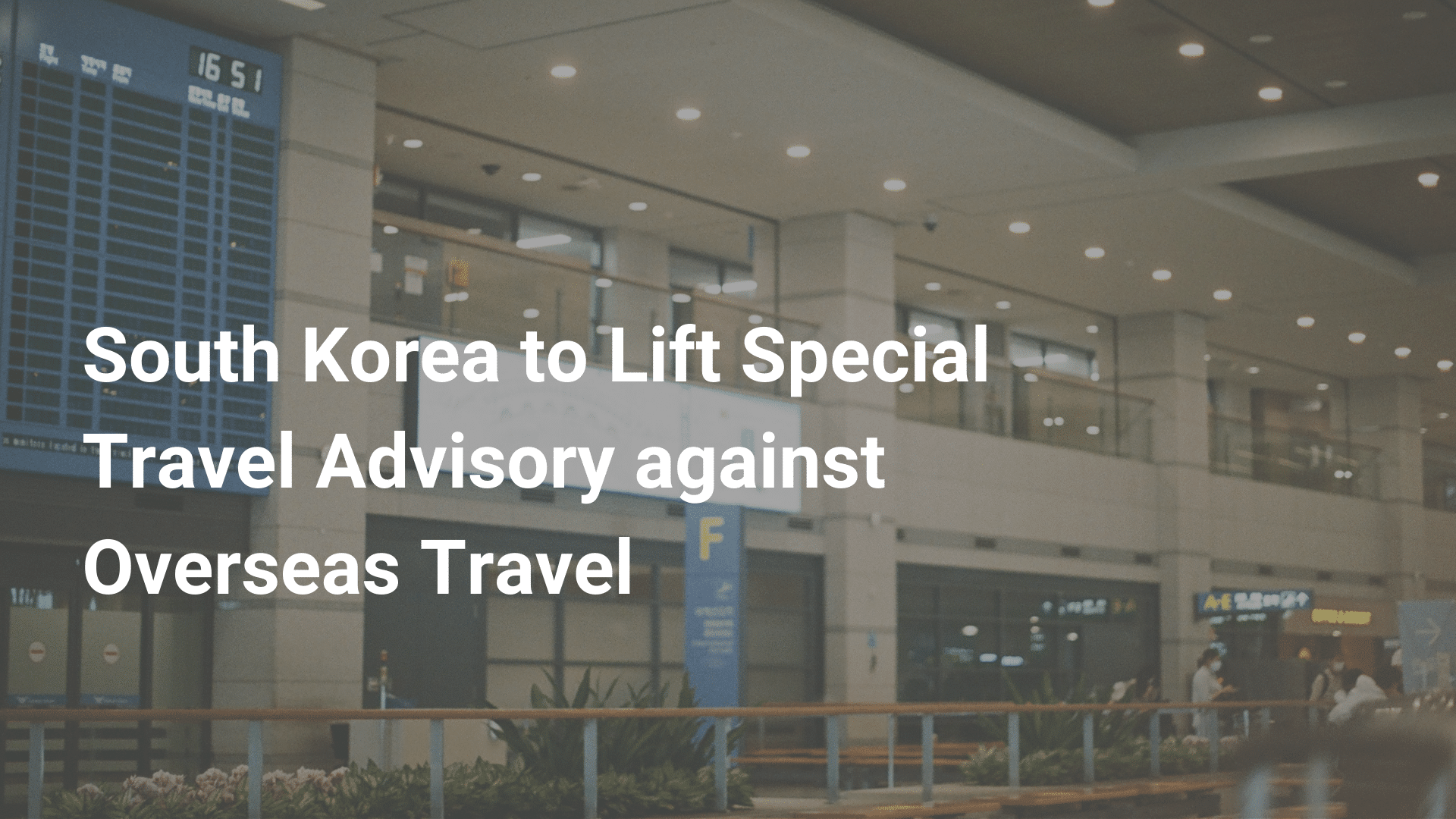 travel advisory to korea