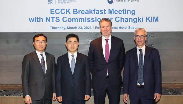 ECCK_NTS meeting_20230323