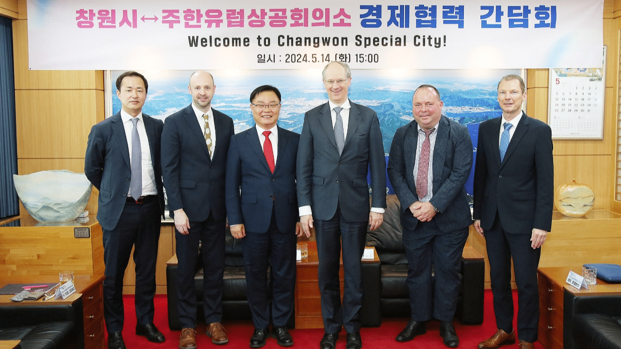 ECCK Delegation meets with Mayor of Changwon Special City Hong Nam-Pyo ...