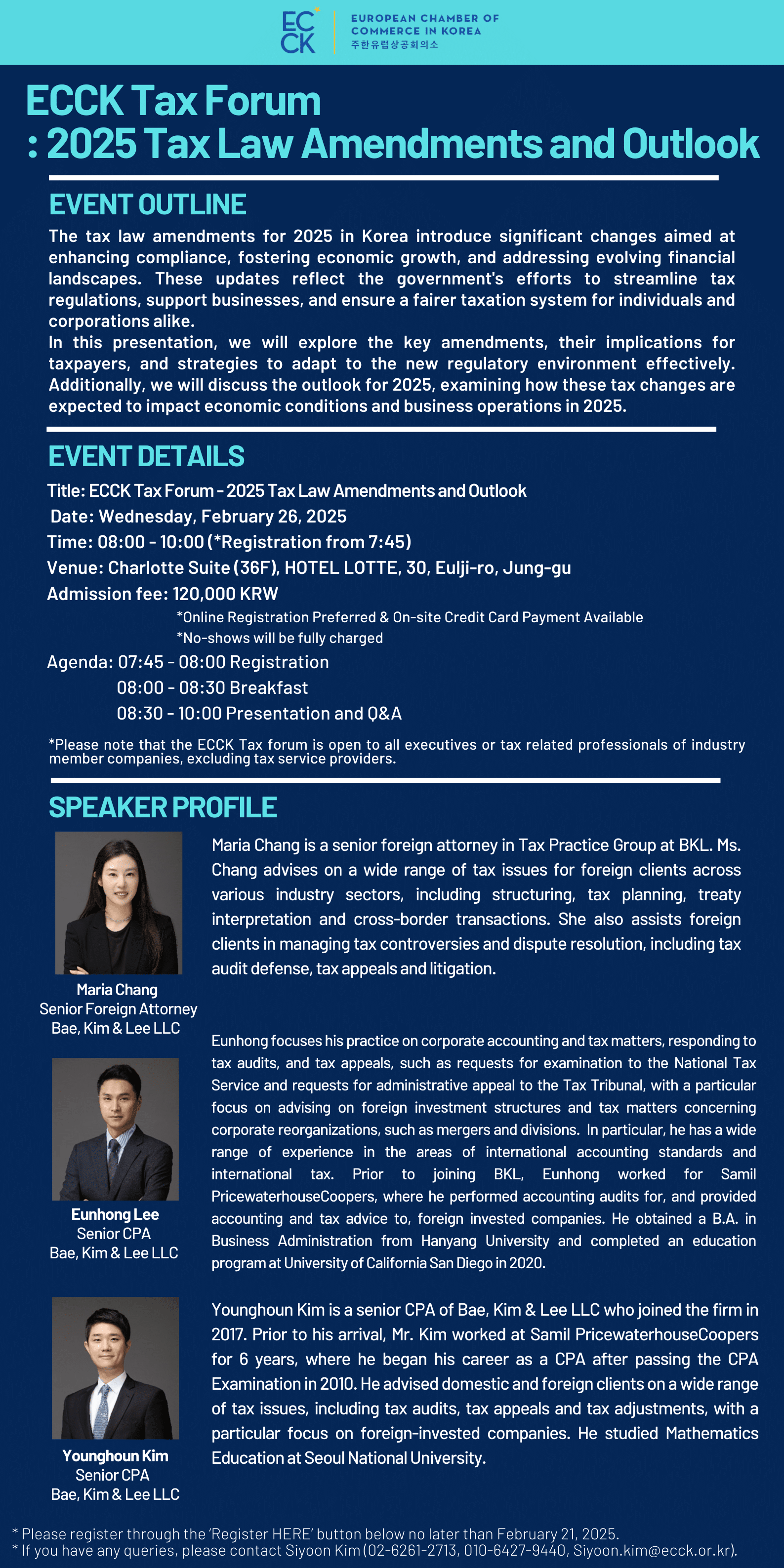 [Invitation] ECCK Tax Forum - 2025 Tax Law Amendments and Outlook (Feb 26)